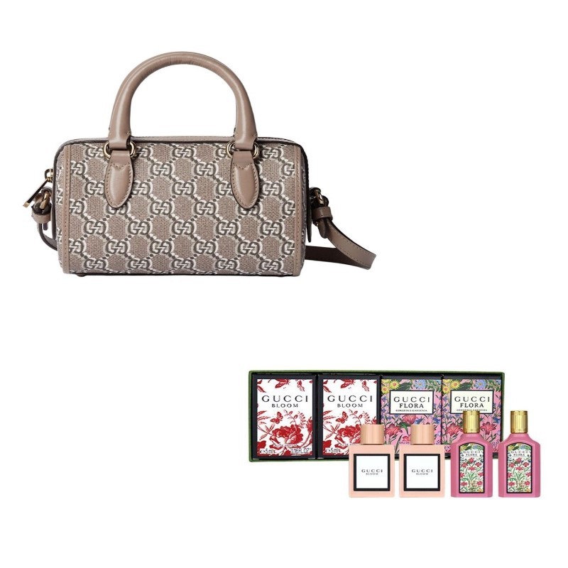 Super Mini Bag With Mini Perfume Set